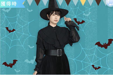 【ハロウィン2021】丹生明里のプロフィール画像