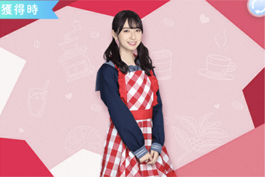 【癒し部】金村美玖のプロフィール画像