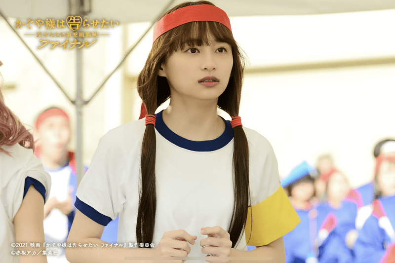 【かぐや様コラボ：体育祭】影山優佳のプロフィール画像