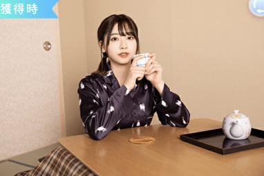 【すやキュン】富田鈴花のプロフィール画像