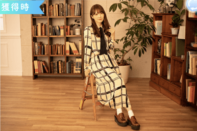 【読書デート】加藤史帆のプロフィール画像