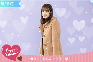 【チョコっと恋】佐々木久美のプロフィール画像