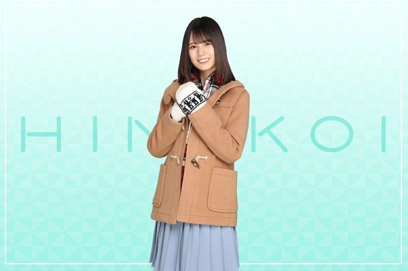 【冬の潜在能力’21】小坂菜緒のプロフィール画像