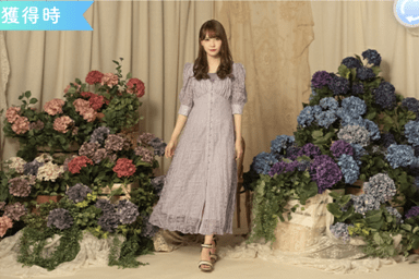 【雨のち、恋】加藤史帆のプロフィール画像