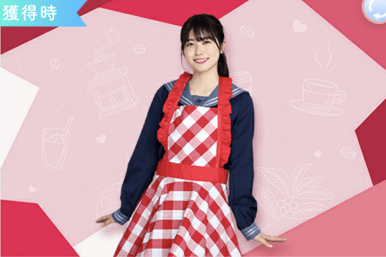 【癒し部】丹生明里のプロフィール画像