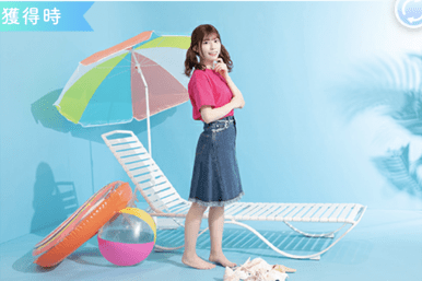 【シーサイド】東村芽依のプロフィール画像