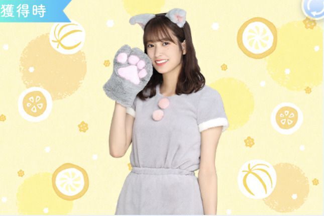 【ひニャた坂】佐々木久美のプロフィール画像