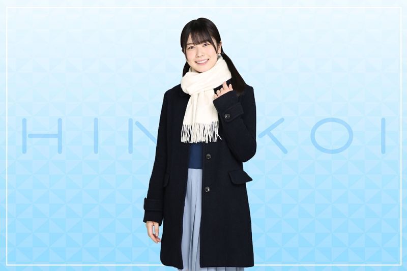 【冬の潜在能力’21】丹生明里のプロフィール画像