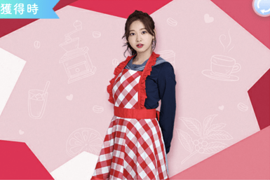 【癒し部】富田鈴花のプロフィール画像