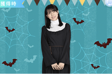 【ハロウィン2021】森本茉莉のプロフィール画像