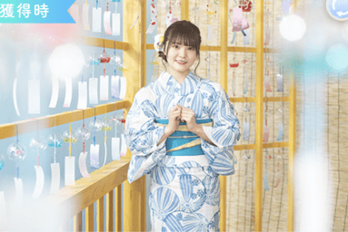 【夏祭り2021】高瀬愛奈のプロフィール画像