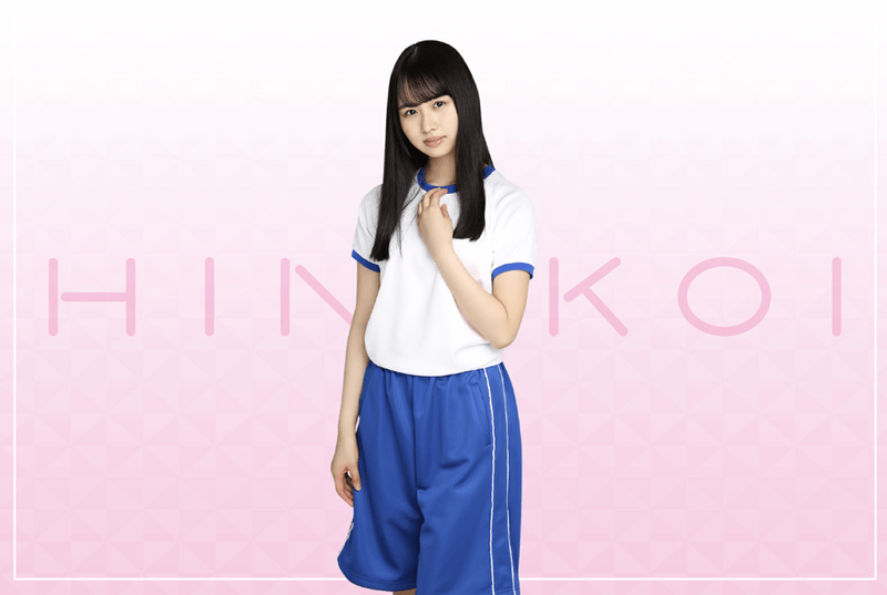 【体操着】上村ひなののプロフィール画像