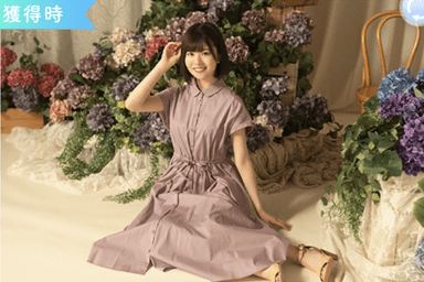 【紫陽花】松田好花のプロフィール画像