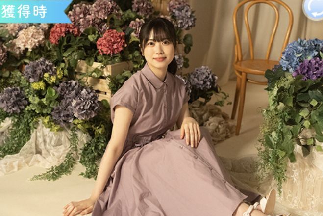 【紫陽花】丹生明里のプロフィール画像