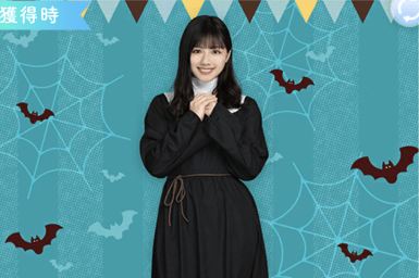【ハロウィン2021】渡邉美穂のプロフィール画像