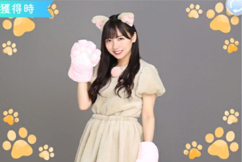 【ひにゃたまち恋ロード】齊藤京子のプロフィール画像