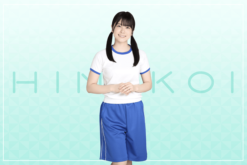 【体操着】丹生明里のプロフィール画像