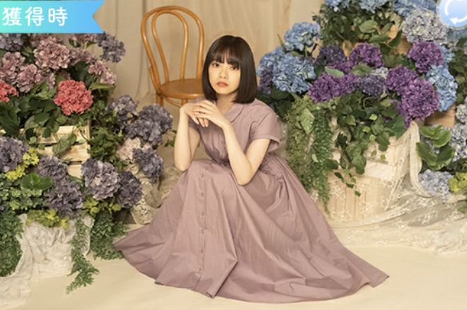 【紫陽花】宮田愛萌のプロフィール画像
