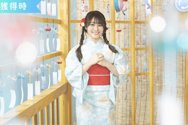 【夏祭り2021】潮紗理菜のプロフィール画像