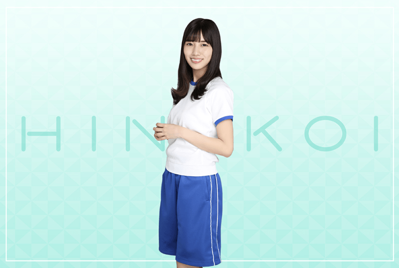 【体操着】河田陽菜のプロフィール画像