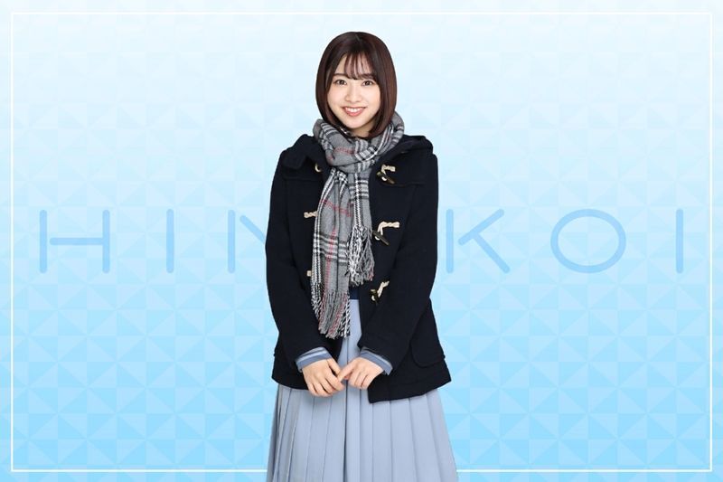 【冬の潜在能力’21】富田鈴花のプロフィール画像