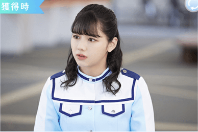 【声春】渡邉美穂のプロフィール画像