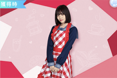 【癒し部】宮田愛萌のプロフィール画像