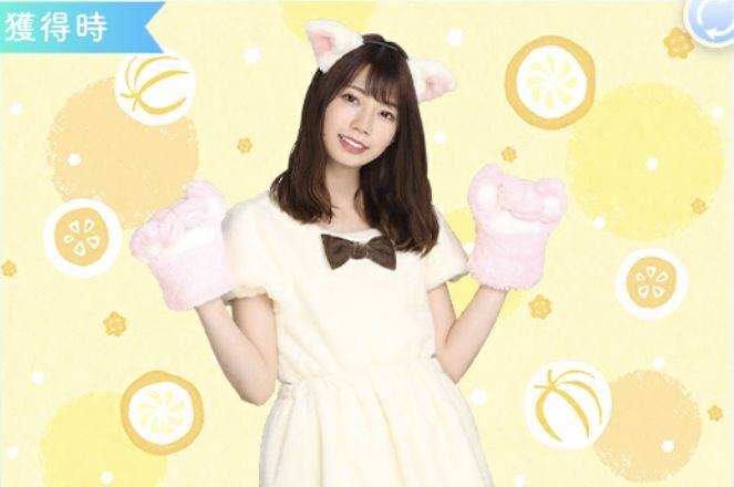 【ひニャた坂】高本彩花のプロフィール画像