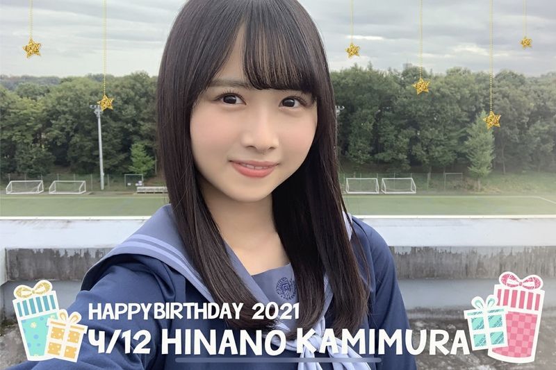 【生誕祭'21】上村ひなののプロフィール画像