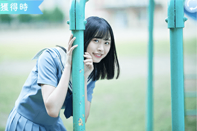 【新・全力恋】髙橋未来虹のプロフィール画像