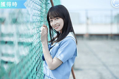 【新・全力恋】影山優佳のプロフィール画像