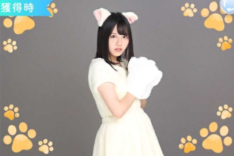 【ひにゃたまち恋ロード】渡邉美穂のプロフィール画像