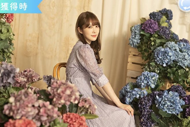 【紫陽花】加藤史帆のプロフィール画像