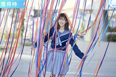 【ひなたの初恋】松田好花のプロフィール画像