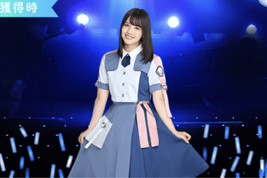 【かれしソラシド】渡邉美穂のプロフィール画像