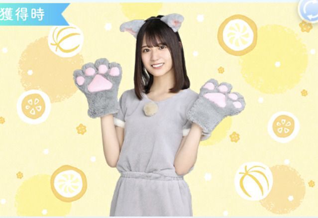 【ひニャた坂】小坂菜緒のプロフィール画像