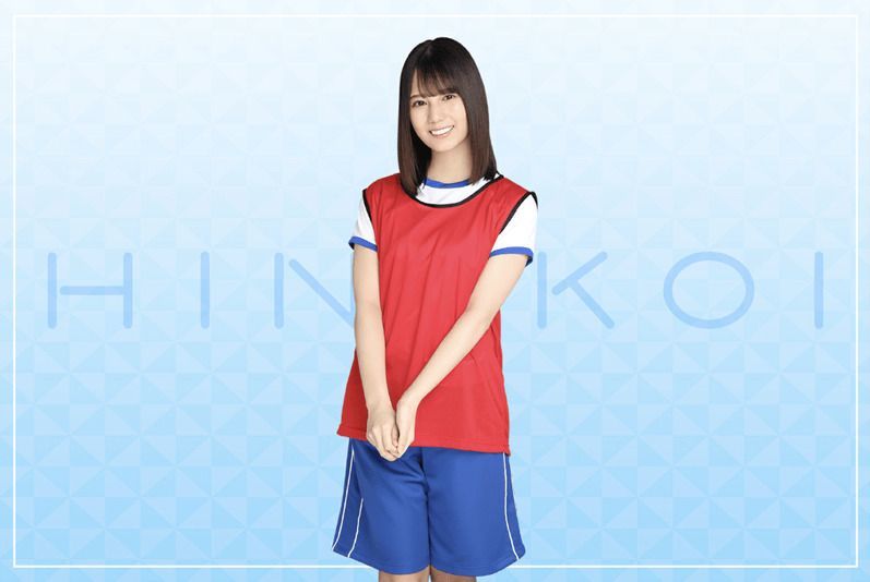 【レッスン着】小坂菜緒のプロフィール画像