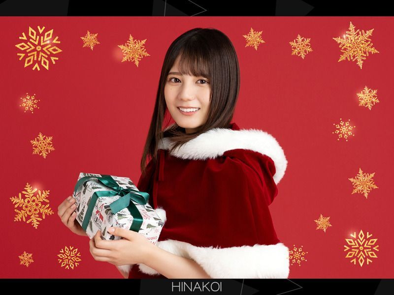 クリスマス2021】小坂菜緒｜ひなこい - ひなこい攻略Wiki | Gamerch