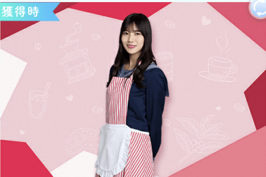 【癒し部】河田陽菜のプロフィール画像