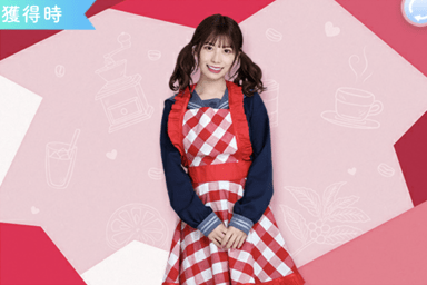 【癒し部】東村芽依のプロフィール画像