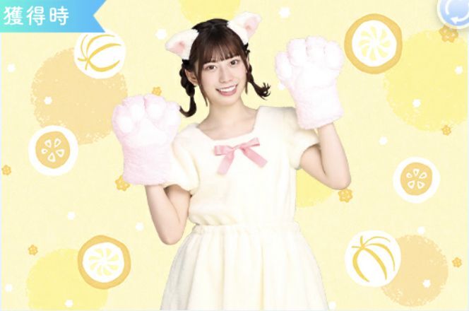 【ひニャた坂】東村芽依のプロフィール画像