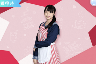 【癒し部】山口陽世のプロフィール画像