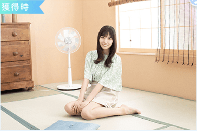 【始まりの夏(私服)】河田陽菜のプロフィール画像