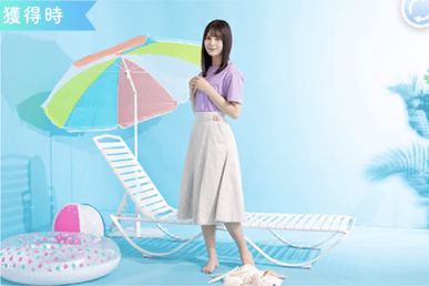 【シーサイド】小坂菜緒のプロフィール画像