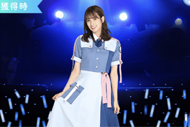 【かれしソラシド】佐々木久美のプロフィール画像