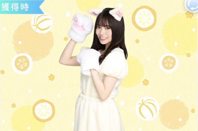 【ひニャた坂】宮田愛萌のプロフィール画像