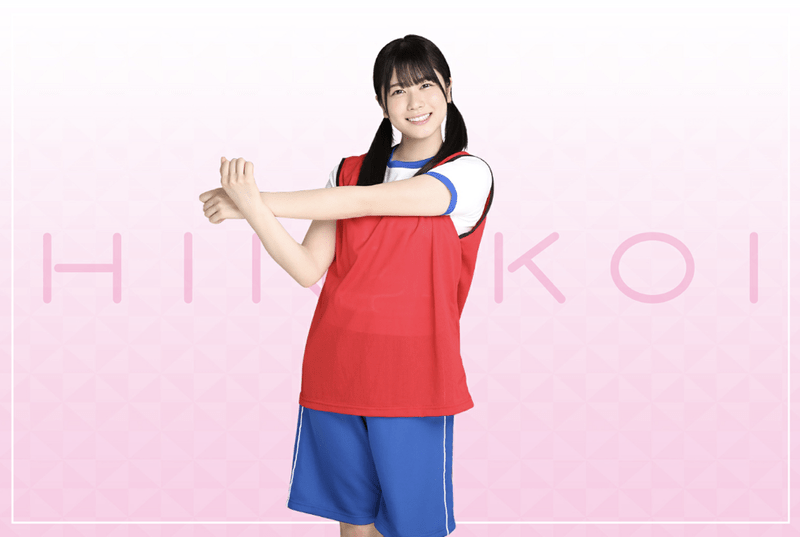 【レッスン着】丹生明里のプロフィール画像