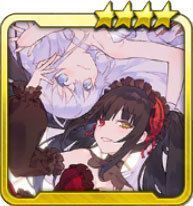 隣界より愛をこめて