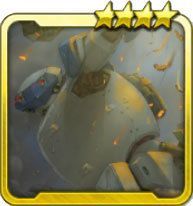 ナムサクの石弓