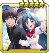 ブリリアント・パニック!